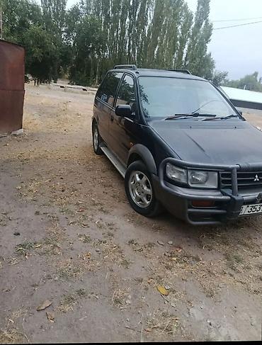 mpv мпв: Mitsubishi RVR: 1998 г., 2 л, Автомат, Бензин, Минивэн — 2
