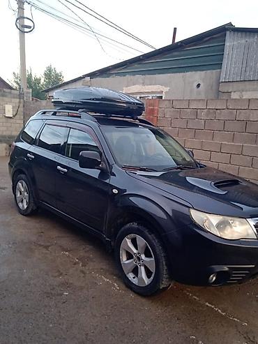 forester 2019: Subaru Forester: 2010 г., 2 л, Автомат, Бензин, Кроссовер — 2
