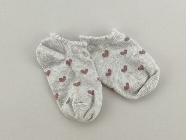 skarpety pod kolana: Socks, condition - Very good