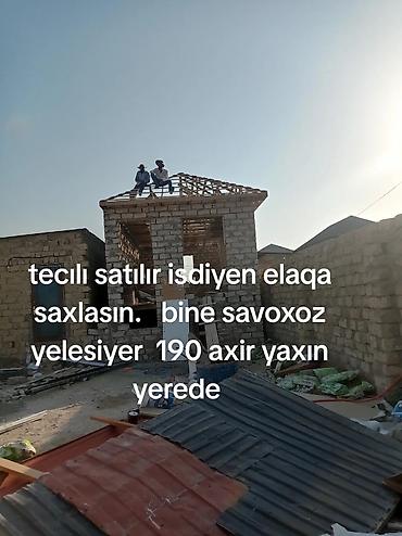 savxozda: Bine Savxoz ərazisində yarımçıq tikili həyət evi. Divarlar qalın daşla — 1