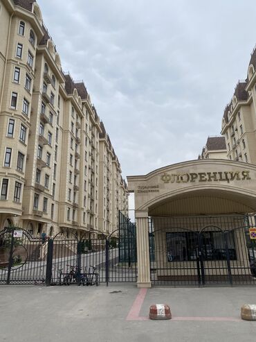 снять квартиру на долгий срок в бишкеке ок: 2 комнаты, Собственник, Без подселения, С мебелью полностью
