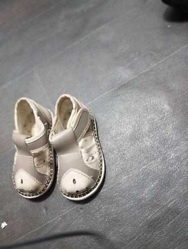 Комплекты одежды: Комплект, Б/у — 23