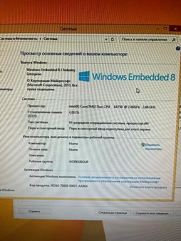 dell t 3600: Tam işlək vəziyyətdədir, ev şəraitində istifadə olunub. Texniki — 9