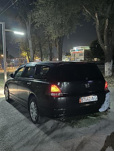 e klass: Honda Odyssey: 2004 г., 2.4 л, Вариатор, Бензин, Минивэн — 3