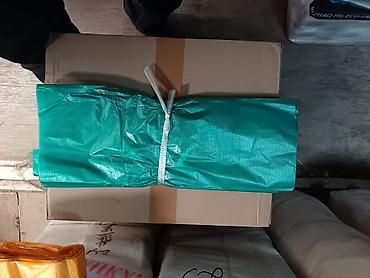 Пакеты: Полиэтиленовый Пакет — 11