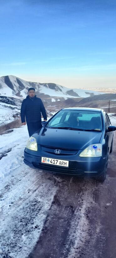 хонда свик 1997: Honda Civic: 2001 г., 1.5 л, Автомат, Бензин, Хэтчбэк