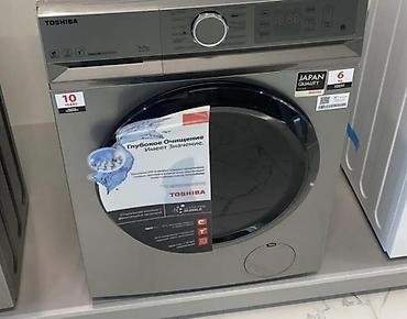 телефон fly fs502 cirrus 1: Стиральная машина Samsung, 8 кг, Новый, Автомат, Без сушки, Есть кредит, Платная доставка, Доставка в районы — 3