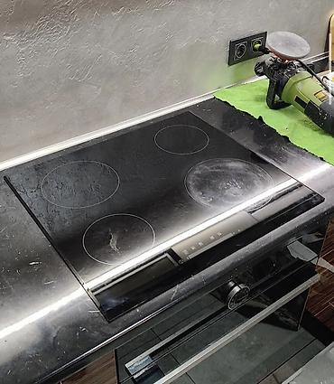 Ремонт кухонных плит, духовок: Профессиональная полировка стеклокерамических варочных поверхностей — 3