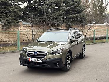 Subaru: Subaru Outback: 2020 г., 2.5 л, Вариатор, Бензин, Универсал — 1