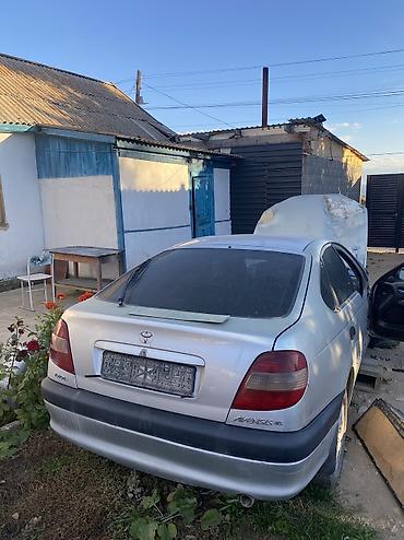 ауди а6 с4 1: Toyota Avensis: 2001 г., 1.8 л, Автомат — 4