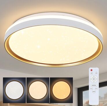 dodatak za wc solju za decu: Ceiling lamp, color - White