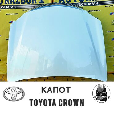 краун кроун crown: Капот Toyota Б/у, цвет - Белый, Оригинал