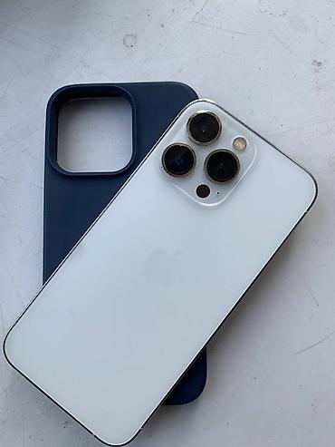 Apple iPhone: IPhone 13 Pro, Б/у, 128 ГБ, Серебристый, Чехол, 80 % — 1