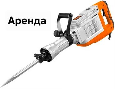 дрел ош: Аренда Мощный отбойный молоток 3 вида есть Аренда инструмент Аренда