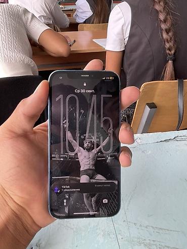 Уюлдук телефондор жана аксессуарлар: IPhone 12, синий - Модель: iPhone 12 (модель MGJ83KH/A) - iOS: 26.2 — 6