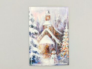 Postcard, condition - Perfect