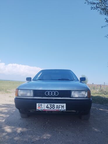 ауди а 6 2005: Audi 80: 1992 г., 1.8 л, Механика, Бензин, Седан