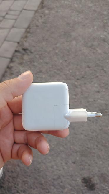 power: Adapter Apple, Yeni — 2