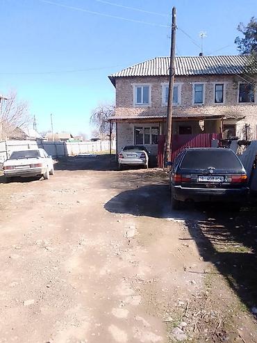 Продажа коттеджей и домов: 7 комнатная Продается двухэтажный кирпичный дом с просторным двором — 2