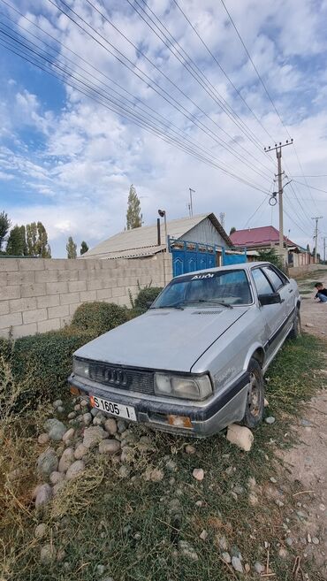 хендай соната 2016 цена бишкек: Audi 90: 1985 г., 2 л, Механика, Бензин, Седан