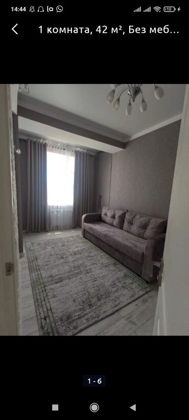 1 комнатная квартира джал в Кыргызстан | Продажа квартир: Сдается 1 комнатная квартира в верхнем Джале