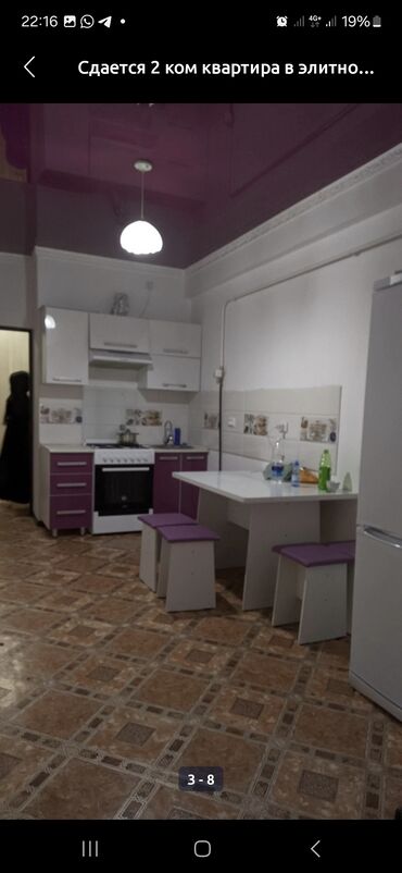 квартира в асанбай: 2 комнаты, 47 м², Элитка, 3 этаж, Евроремонт