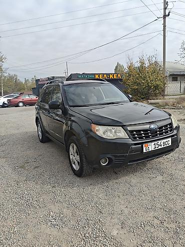 suba: Subaru Forester: 2010 г., 2.5 л, Автомат, Бензин, Кроссовер — 1