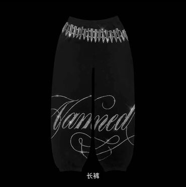 Другая женская одежда: Заказала вещи с Китая, те что не подошли выкладываю на продажу по 50% — 3