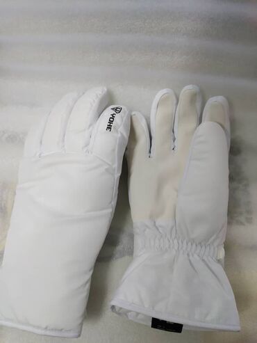 перчатки для посуды: Перчатки YOHE для лыжников, сноубордистов, байкеров. Новые Цвет