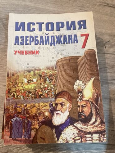 Digər məktəb dərslikləri: Hamisi demek olar ki yenidir. Qiymetleri satiw qiymetinin yarisi — 24