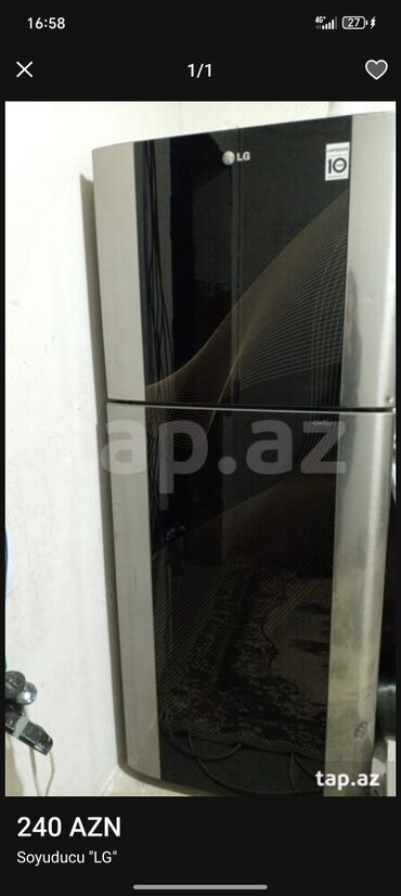 SİM-kartlar: LG iki qapılı soyuducu - Marka: LG - Rəng: qara ön panel, gümüşü