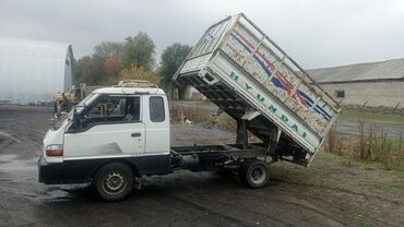 купить набор ключей force: Hyundai Porter: 2002 г., 2.7 л, Механика, Дизель, Пикап