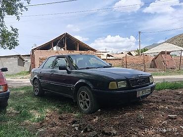 82 1: Audi 80: 1992 г., 2 л, Механика, Бензин, Седан — 3