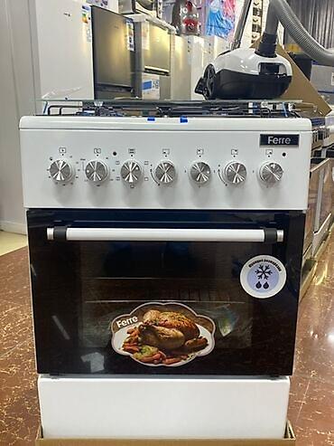 Кухонные плиты и варочные поверхности: Ferre, Газовая, Механическое, Напольная, Новый, Рассрочка — 4