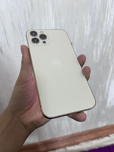 чехол на iphone 12: IPhone 12 Pro Max, Б/у, 128 ГБ, Золотой, Защитное стекло, 78 % — 5