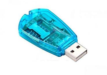 zvucni top slike: CITAC SIM KARTICA - CITAC KARTICA ZA TELEFON | Citac SIM kartica — 1