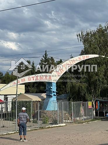 Продажа отелей и хостелов: ‼️ ПРОДАЁТСЯ ГОТОВЫЙ ГОСТЕВОЙ ДОМ НА ИССЫК-КУЛЕ! ‼️ 🔷 Расположение: с — 3