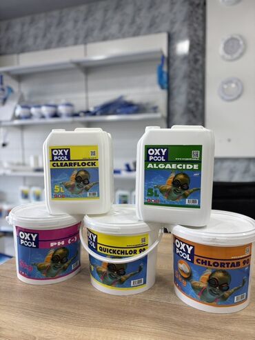 OXY POOL markalı hovuz kimyəvi dəstləri, su təmizlənməsi və hovuz