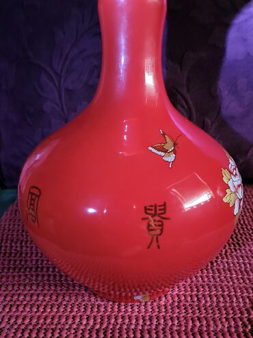 Ostali kućni dekor: Vaza nova iz 40,50ih. jing dezen kineski porcelan zar crvene na lalafo.rs — 6 Ostali kućni dekor: Vaza nova iz 40,50ih. jing dezen kineski porcelan zar crvene — 6