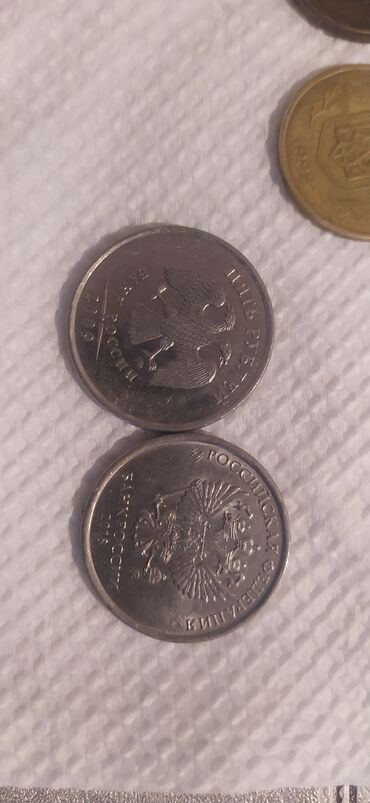 Sikkələr: Sabirabadda qedimi pul satılır — 7