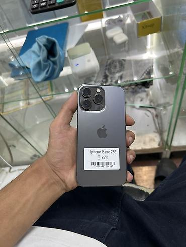 айфон 13 мини 128: IPhone 13 Pro, 256 ГБ Цена окончательная в комплекте зарядка чехол — 3