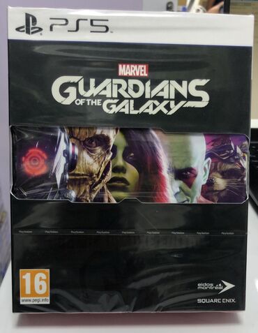 Nintendo Switch: Ps5 marvel guardians of the galaxy cosmic deluxe edition