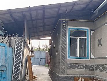 приват кж: Продаётся земельный участок с домом и хозпостройками. Что на участке — 7