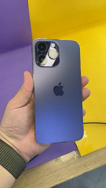 Apple iPhone: IPhone 14 Pro Max, Б/у, 256 ГБ, 93 % — 10