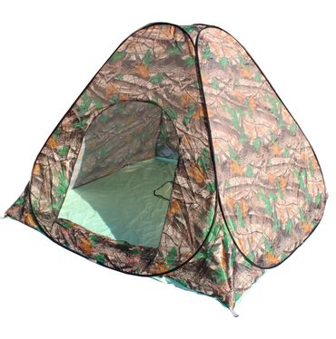 где можно купить палатку для отдыха: Двухместная палатка размером 2 на 2 м представляет собой идеальное