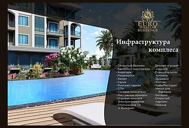 Продажа квартир: 2 комнаты, 44 м², Элитка, 4 этаж, Евроремонт — 7