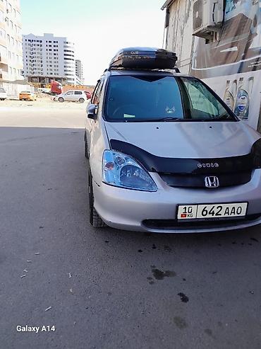 хонда елсион: Honda Civic: 2001 г., 1.5 л, Автомат, Бензин, Хэтчбэк — 3