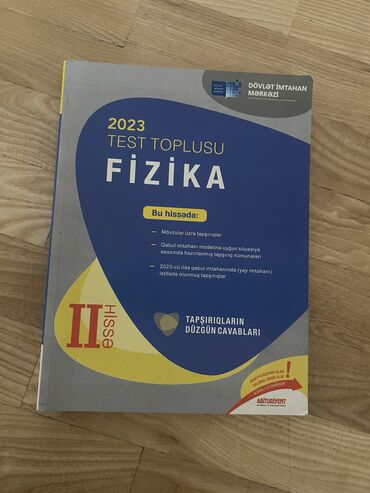 Məktəb dərslikləri: Fizika Testlər 11-ci sinif, DİM, 2-ci hissə, 2023 il