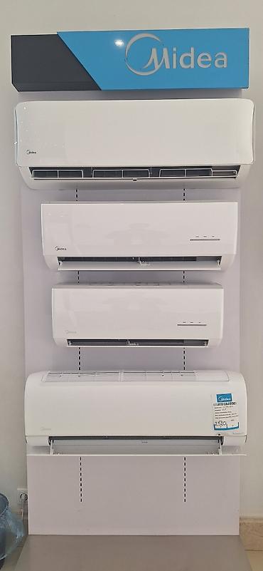 Kondisionerlər: Kondisioner Midea, Yeni, 20-25 kv. m, Split sistem, Kredit var, Pulsuz quraşdırılma — 10