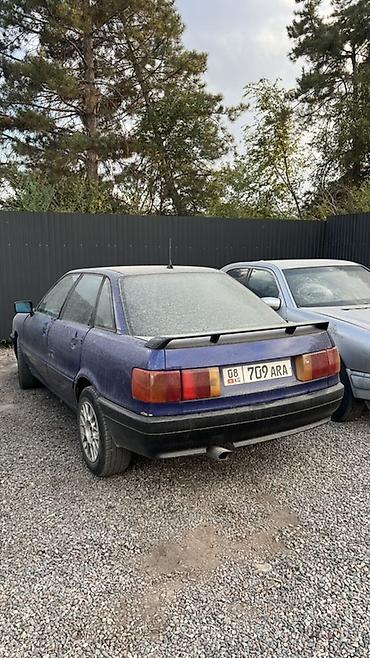 Audi: Audi 80: 1992 г., 2 л, Механика, Бензин, Седан — 3